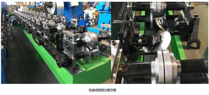 中拓冷彎門框輥壓成型機 中拓冷彎門框輥壓成型機