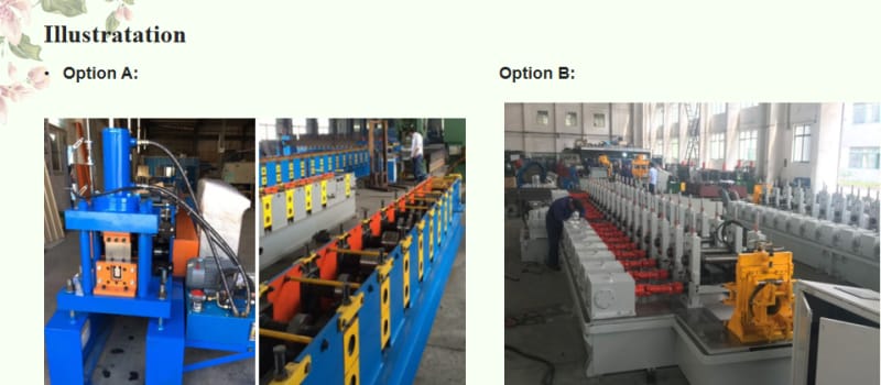 光伏支架成型機設備 光伏支架成型機設備