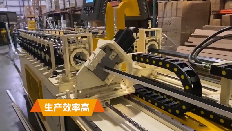 中拓機(jī)械-雙機(jī)組龍骨機(jī) 中拓機(jī)械-雙機(jī)組龍骨機(jī)