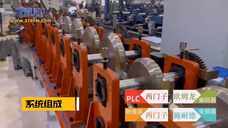 中拓機(jī)械 - 帽子型鋼機(jī) 中拓機(jī)械 - 帽子型鋼機(jī)