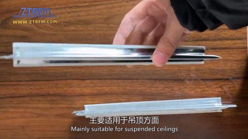 中拓冷彎全自動(dòng)T型龍骨 中拓冷彎全自動(dòng)T型龍骨