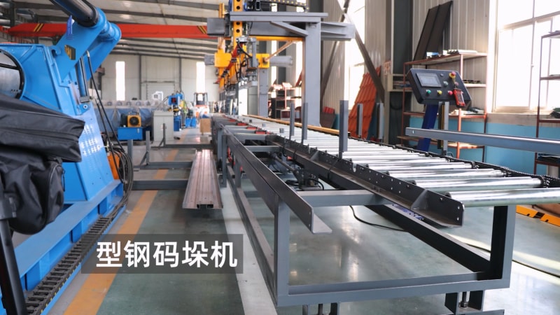 中拓機械 - 自動碼垛出料架 中拓機械 - 自動碼垛出料架