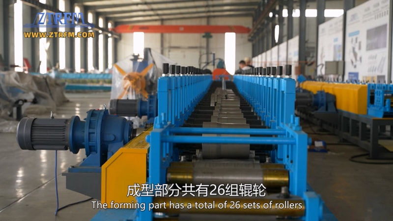 中拓機械 - 貨架P型橫梁成型機 中拓機械 - 貨架P型橫梁成型機