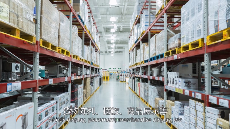 中拓機械 - 貨架P型橫梁成型機 中拓機械 - 貨架P型橫梁成型機