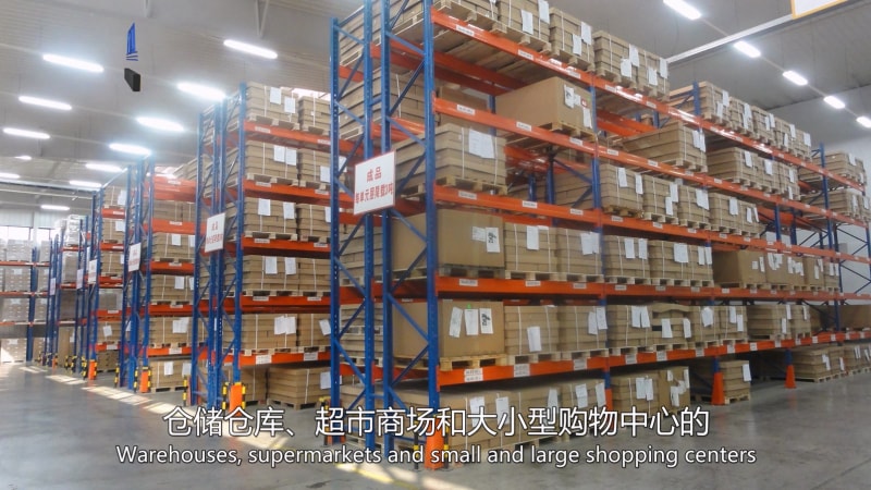 中拓機械 - 貨架P型橫梁成型機 中拓機械 - 貨架P型橫梁成型機