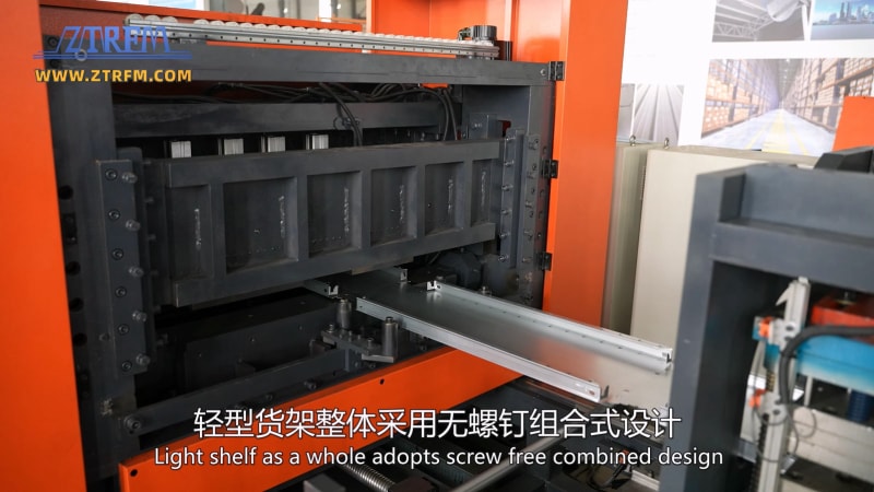 中拓機械 - 貨架托盤生產(chǎn)線 中拓機械 - 貨架托盤生產(chǎn)線