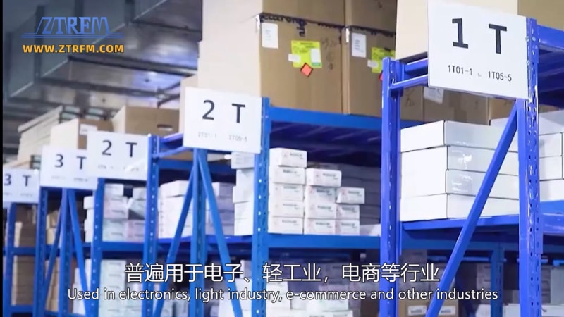 中拓機械 - 貨架托盤生產(chǎn)線 中拓機械 - 貨架托盤生產(chǎn)線