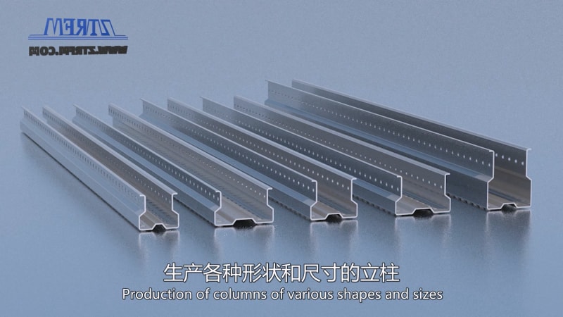 貨架立柱設(shè)備 - 中拓冷彎讓生產(chǎn)更簡(jiǎn)單 貨架立柱設(shè)備 - 中拓冷彎讓生產(chǎn)更簡(jiǎn)單