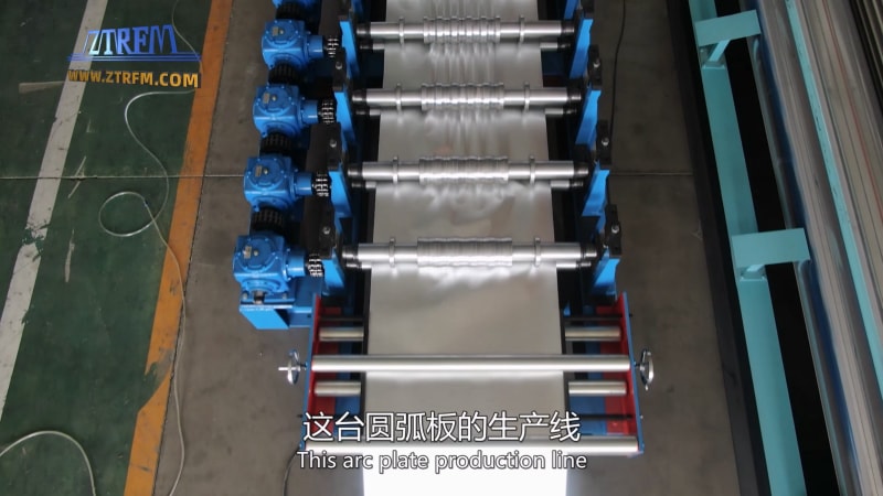 中拓冷彎薄板高速圓弧機(jī):革新冷彎成型技術(shù)的全能利器 中拓冷彎薄板高速圓弧機(jī):革新冷彎成型技術(shù)的全能利器