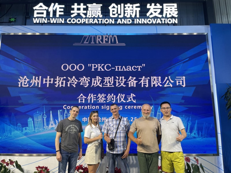 俄羅斯客戶親臨體驗光伏支架設(shè)備試機與驗貨過程 俄羅斯客戶親臨體驗光伏支架設(shè)備試機與驗貨過程