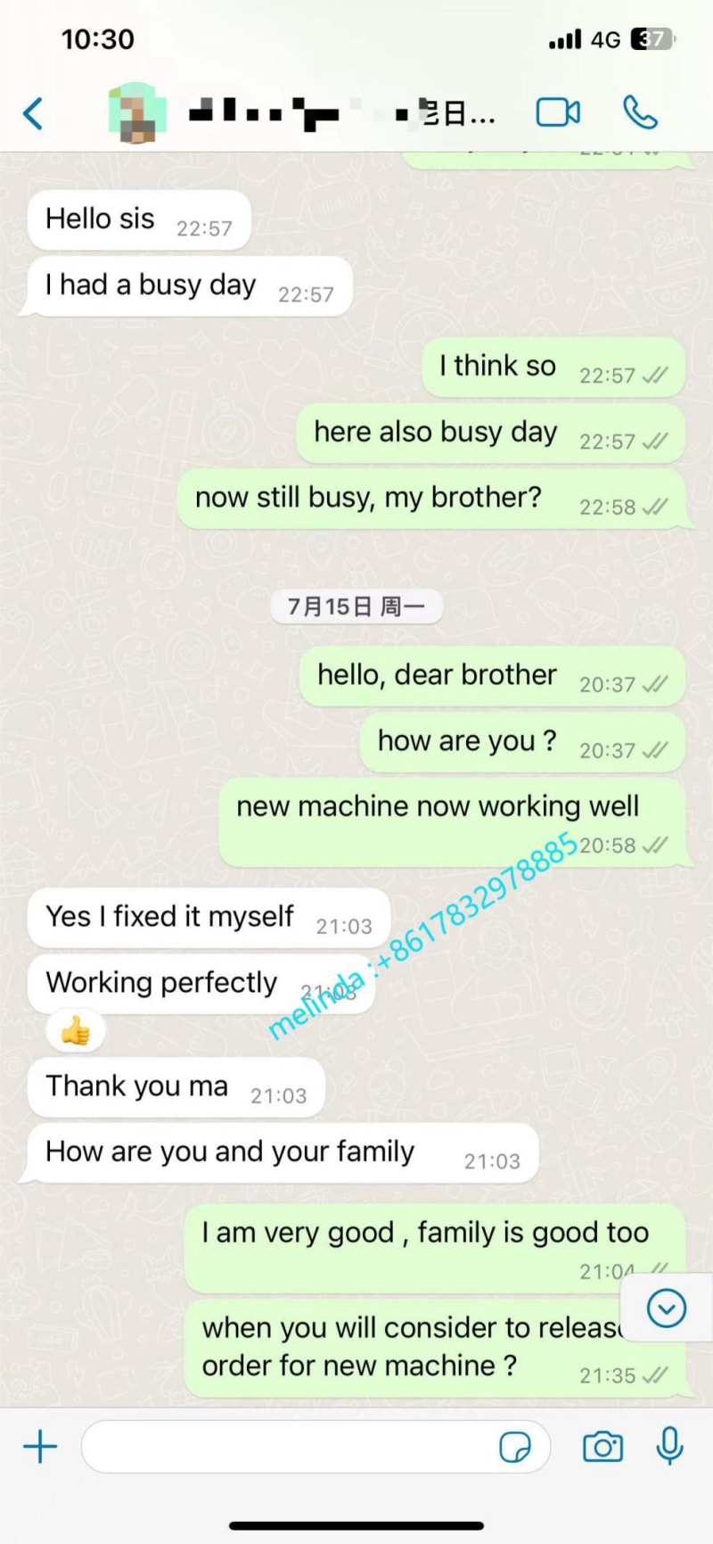 如何在一臺成型機上生產(chǎn)C型鋼和帽型鋼？