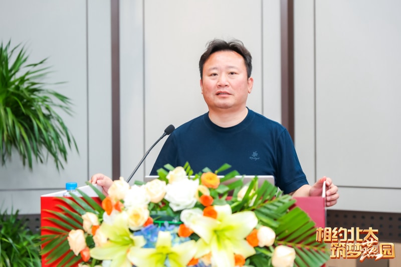 相約北大筑夢燕園中拓冷彎徐連星:以北大智慧重塑企業(yè)未來 相約北大筑夢燕園中拓冷彎徐連星:以北大智慧重塑企業(yè)未來